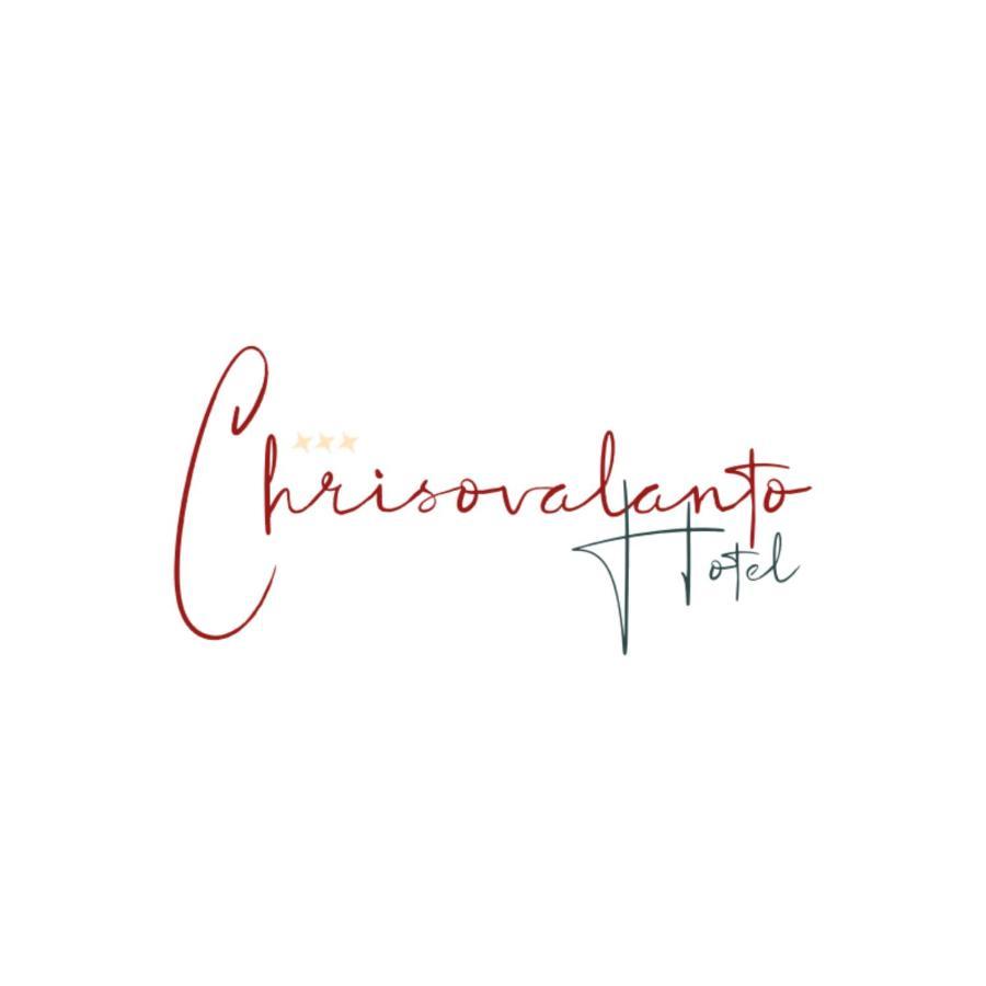 Chrisovalanto Hotel Sívota 외부 사진
